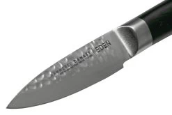 Eden Hammered Damast 2031-S01, Juego De Cuchillos De Cocina De 2 Piezas -Cuchillo De Cocina EQ2031 S01 05 eden