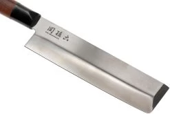 Kai Shun Seki Magoroku Redwood Cuchillo Nakiri 0165N 17 Cm -Cuchillo De Cocina KAMGR 0165N 03 kai shun seki magoroku redwood kamgr 0165n 03