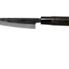Munetoshi Nashiji Black Petty Cuchillo Puntilla 12 Cm