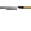 Mujun Sekiso 10AP-15 Petty, Cuchillo Puntilla 15 Cm -Cuchillo De Cocina MJ10AP 15 01 mujun