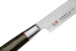 Suncraft Senzo Classic ID-07 Cuchillo Para Sashimi 21cm -Cuchillo De Cocina SU6766 05 suncraft