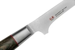 Suncraft Senzo Classic ID-13 Cuchillo Para Deshuesar 17cm -Cuchillo De Cocina SU6773 05 suncraft
