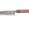 Sakai Takayuki Blue 2 Kurouchi 01172 Wa-santoku, 17 Cm -Cuchillo De Cocina TA01172 01 sakaitakayuki