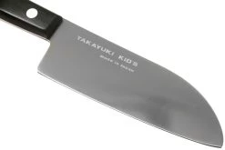 Sakai Takayuki Kids 07367 Cuchillo De Chef Para Niños Negro 12 Cm -Cuchillo De Cocina TA07367 03 sakai takayuki