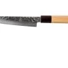 Sakai Takayuki Cuchillo Multiusos 33-Layer Damascus Hammered WA 15 Cm