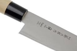 Tojiro Zen De 3 Capas, Gyuto 21 Cm FD-564 -Cuchillo De Cocina TJFD564 03 tojiro zen tjfd564 03
