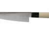 Tojiro Shippu De 63 Capas Damasco, Cuchillo De Chef 18 Cm