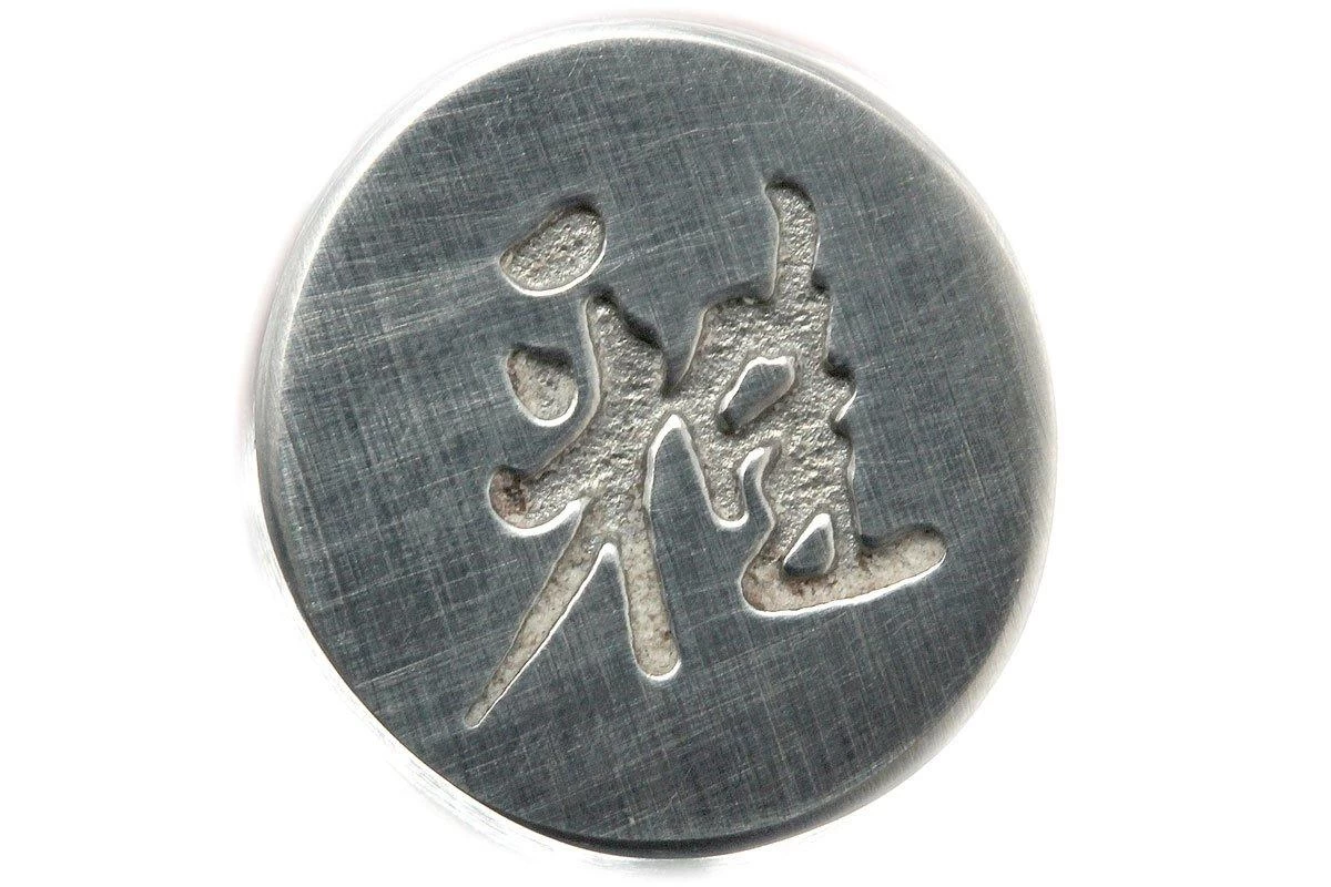 Miyabi 6000MCT Gyutoh, 20cm, 34073-201 By Zwilling 6 Miyabi 6000MCT Gyutoh, 20cm, 34073-201 By Zwilling - Imagen 4