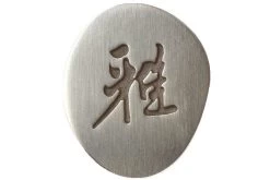 Miyabi By Zwilling 5000MCD Gyutoh, 34373-241 -Cuchillo De Cocina ZW34373 241 04 zwilling miyabi 5000mcd zw34373 241 04