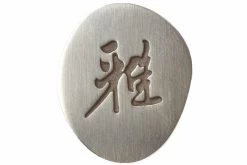 Miyabi By Zwilling 5000MCD Cuchillo De Pan, 34376-231 -Cuchillo De Cocina ZW34376 231 04 zwilling miyabi zw34376 231 d4