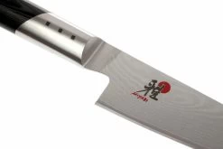 Miyabi 7000D Shotoh 13 Cm, 34542-131 -Cuchillo De Cocina ZW34542 131 03 zwilling miyabi 7000d shotoh zw34542 131 d3
