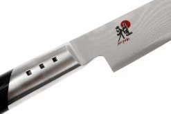 Miyabi 7000D Chutoh 16 Cm, 34542-161 -Cuchillo De Cocina ZW34542 161 03 zwilling miyabi 7000d chutoh zw34542 161 d3