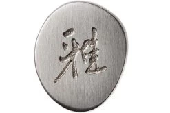 Miyabi 5000FCD Shotoh 13 Cm, 34680-131 -Cuchillo De Cocina ZW34680 131 06 zwilling miyabi zw34680 131 06