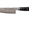 Miyabi 5000FCD Gyutoh 16 Cm, 34681-161 -Cuchillo De Cocina ZW34681 161 01 zwilling miyabi zw34681 161 01