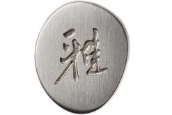 Miyabi 5000FCD Gyutoh 16 Cm, 34681-161 -Cuchillo De Cocina ZW34681 161 06 zwilling miyabi zw34681 161 06