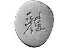 Miyabi 5000FCD Gyutoh 20 Cm, 34681-201 -Cuchillo De Cocina ZW34681 201 06 zwilling miyabi zw34681 201 06