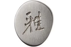 Miyabi 5000FCD Gyutoh 24 Cm, 34681-241 -Cuchillo De Cocina ZW34681 241 06 zwilling miyabi zw34681 241 06